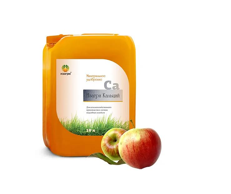 Удобрение «Изагри Кальций» ОПТ фото 1