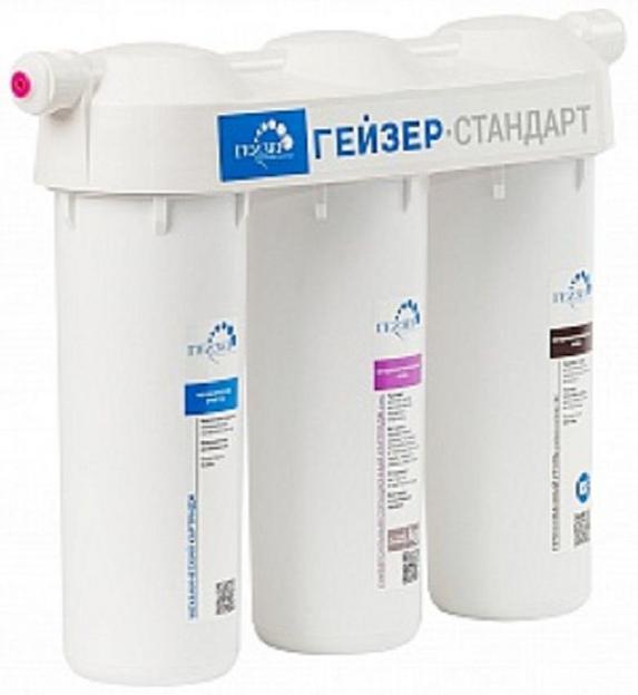 Водоочиститель Гейзер Стандарт белый фото 2