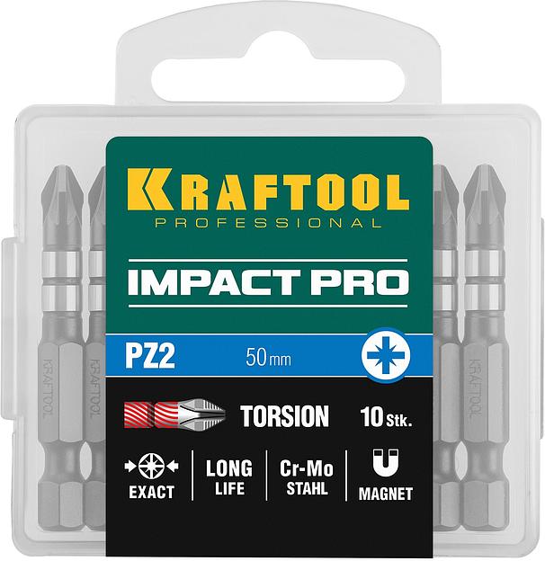 KRAFTOOL Impact PZ2, 50 мм, 10 шт, ударные биты (26193-2-50-S10) фото 5