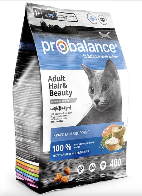Сухой корм для кошек Probalance Hair&Beauty красота шерсти и кожи 400 гр, опт фото 1