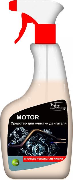 Средство для мойки двигателя «Motor super» ОПТ фото 1