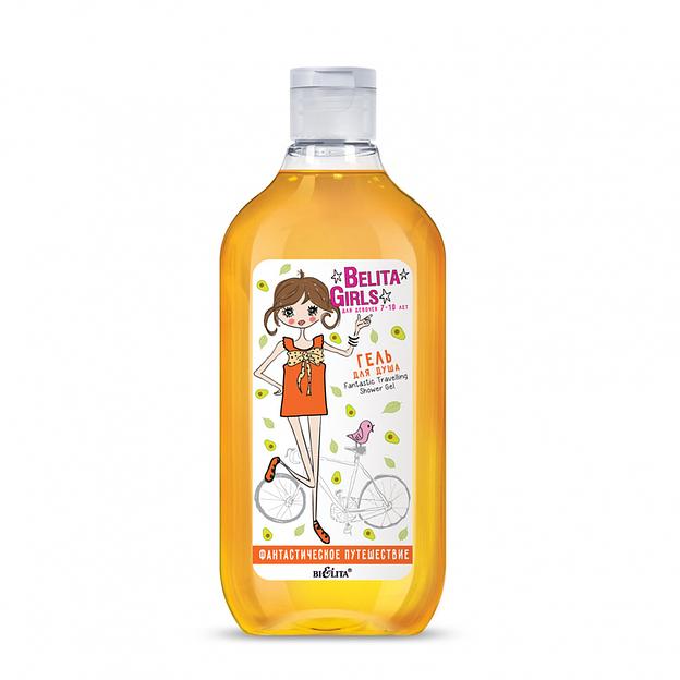 Белита гель для душа «фантастическое путешествие» 300мл фото 1