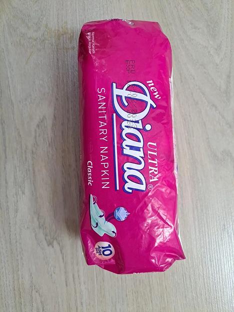 Прокладки женские гигиенические Diana «Classic» long 8 шт фото 1