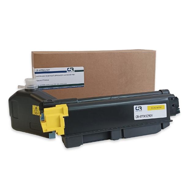 Картридж лазерный CopyRite CR-KYTK5290Y TK-5290Y желтый (13000стр.) для Kyocera P7240cdn фото 1