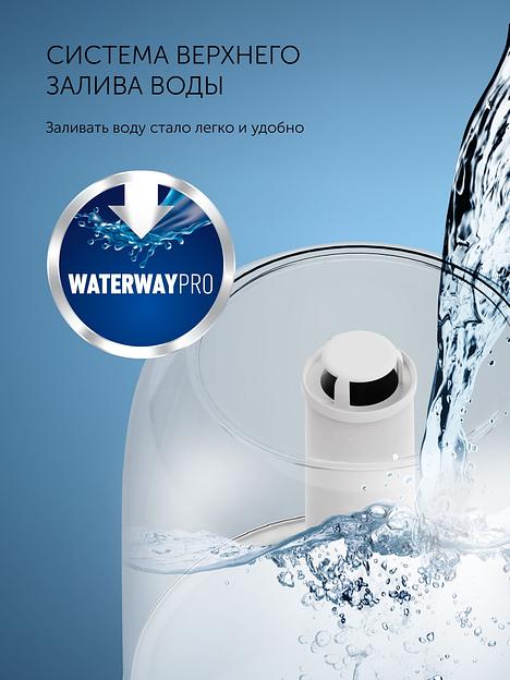 Увлажнитель воздуха Polaris PUH 4305 TF 20Вт (ультразвуковой) белый фото 5