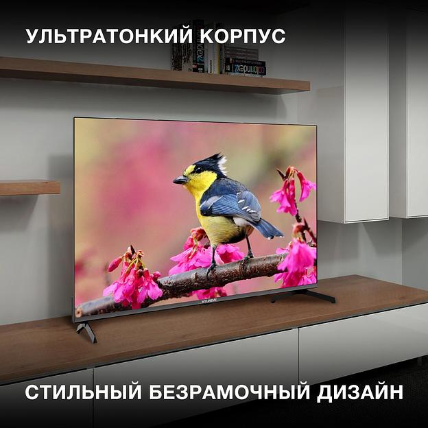 Телевизор LED Hyundai 43" H-LED43BU7006 Android TV Frameless Metal черный 4K Ultra HD 60Hz DVB-T DVB-T2 DVB-C DVB-S DVB-S2 USB WiFi Smart TV фото 5