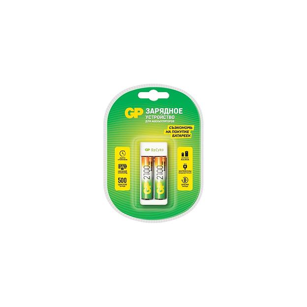 AA/AAA Зарядное устройство GP Rechargeable E211/210AAHCCS-2CR1, 2 шт. 2100мAч фото 1