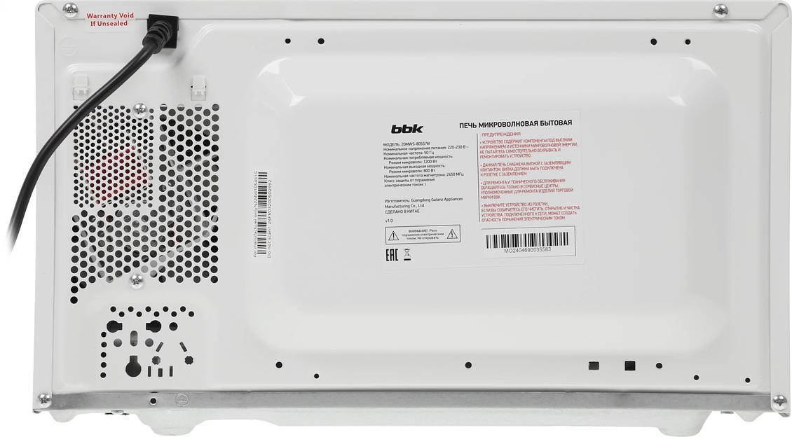 Микроволновая печь BBK 20MWS-805S/W белый (20MWS-805S/W (W)) фото 6