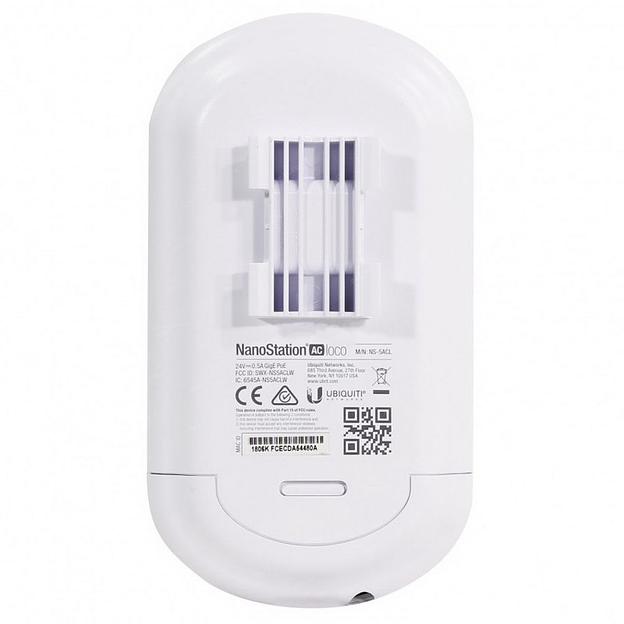 Точка доступа Ubiquiti NanoStation 5AC Loco (5-pack) (Loco5AC-5) фото 4