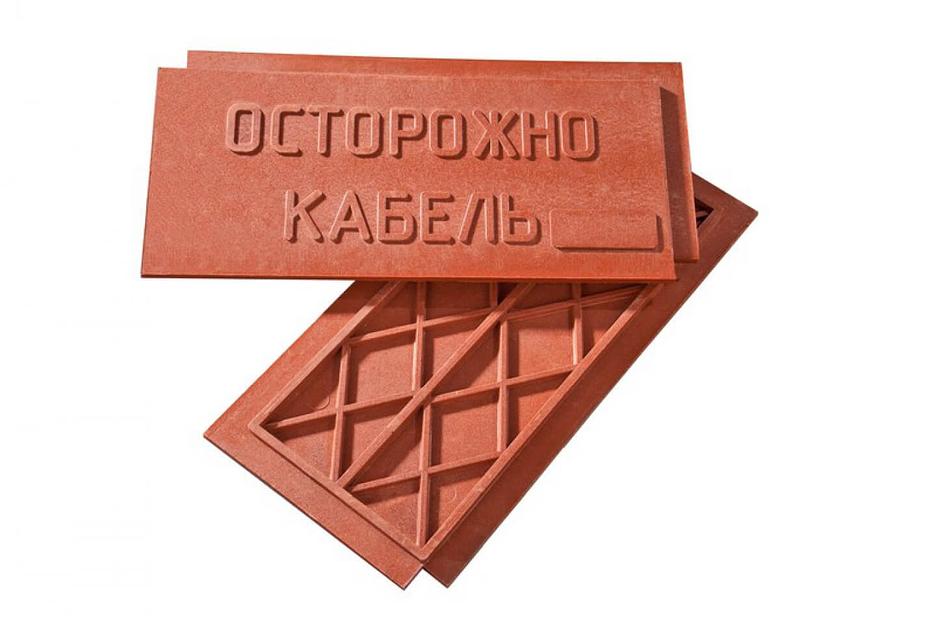 Плиты ПЗК 36х48 см, опт фото 1