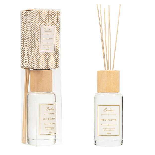 Парфюмированный аромадиффузор FRESH COTTON, 80 мл., Д45 Ш45 В206 фото 1