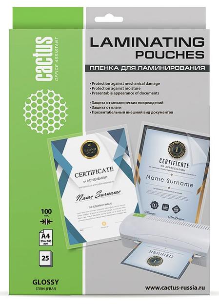 Пленка для ламинирования Cactus 100мкм A4 (25шт) глянцевая 216x303мм CS-LPGA410025 фото 1