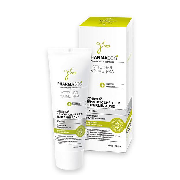 Витэкс крем для лица biodermin acne активный увлажняющий 50 мл фото 1