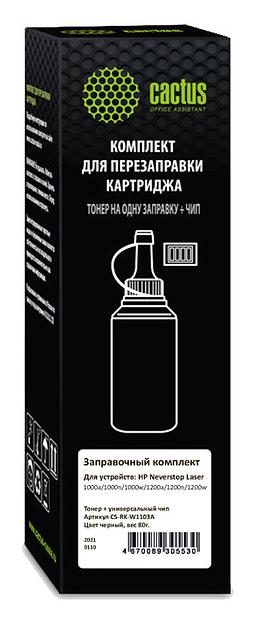 Тонер Cactus CS-RK-W1103A черный флакон 80гр. (в компл.:чип) для принтера HP Neverstop Laser 1000/1200 фото 1