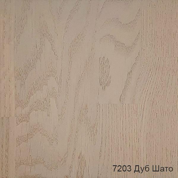 Гидролак шелковисто-матовый для внутренних работ 7010 FaMa 0,9 л ОПТ фото 6