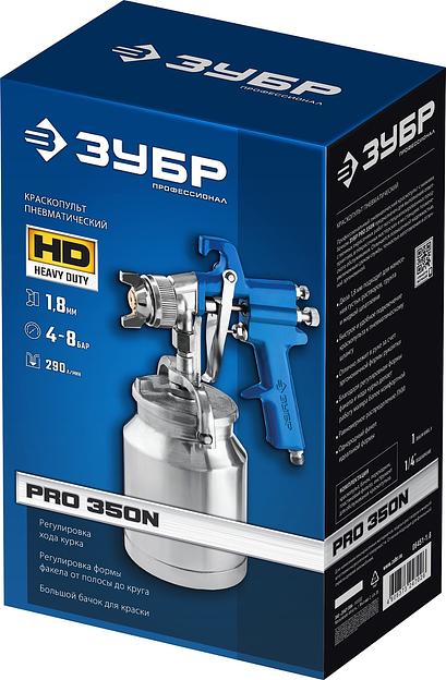 ЗУБР PRO 350N, 1.8 мм, пневматический краскопульт с нижним бачком, Профессионал (06451-1.8) фото 8