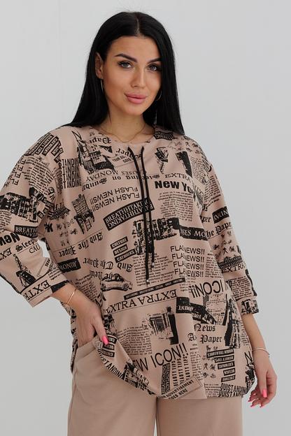 Костюм 2127КФ (2127КФ07-110) ОПТ фото 3