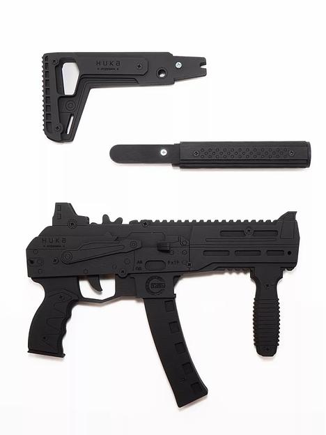 Резинкострел «Автомат ППК-20» в картонной упаковке фото 2