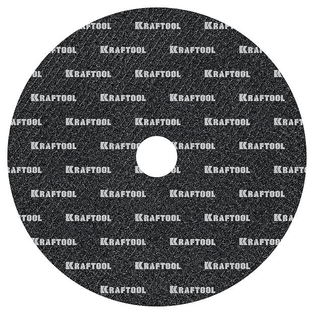 KRAFTOOL X7-EXTREM 150x1.2 мм по металлу отрезной диск для УШМ (36257-150-1.2) фото 2