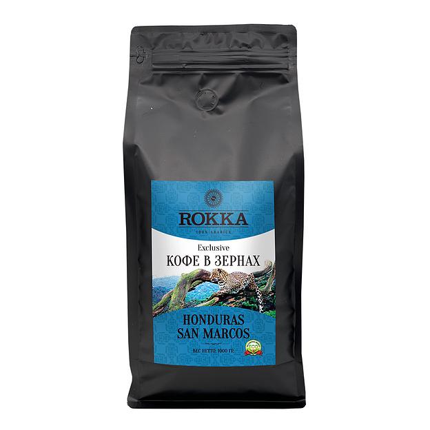 Кофе в зёрнах ROKKA «Гондурас Сан Маркос» 1 кг ОПТ фото 1
