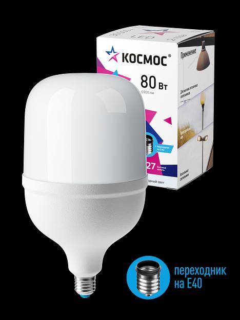 Лампа светодиодная LED 80Вт 220В E27 D140х252 6500К дневной 6900 лм (в комплекте переходник на 40 цоколь) фото 1