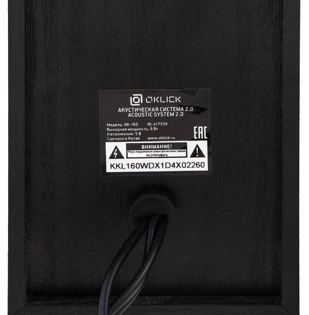 Колонки Оклик OK-160 2.0 черный 6Вт фото 7