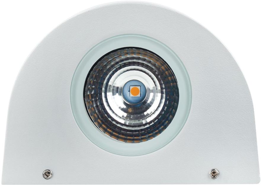 Rexant 610-005 Светильник светодиодный универсальный Cassiopea 6 Вт LED белый фото 2