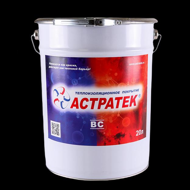 Жидкая теплоизоляция «АСТРАТЕК — ВС» всесезонный, опт фото 1