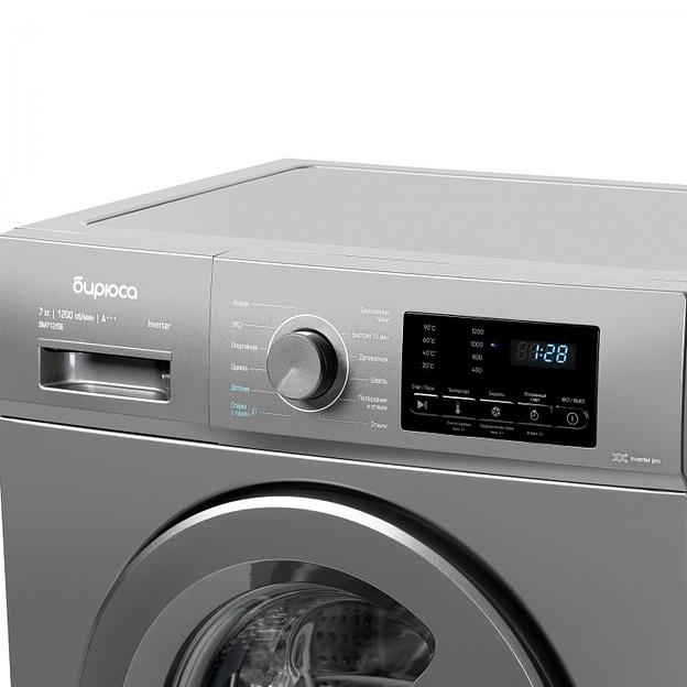 Стиральная машина Бирюса WM-SM712/08 M инверторный мотор фото 4