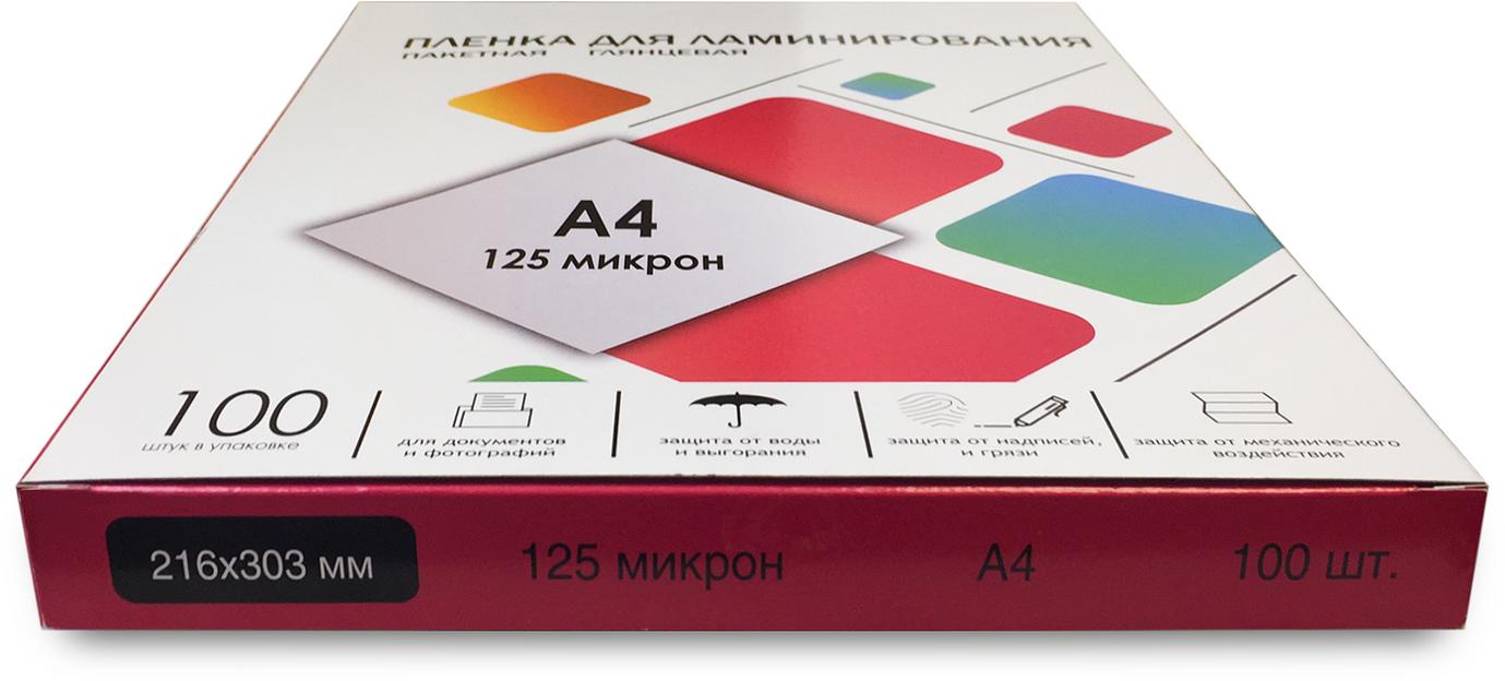 ГЕЛЕОС Пленка 216х303 LPA4-125 (125 мик) 100 шт. фото 4