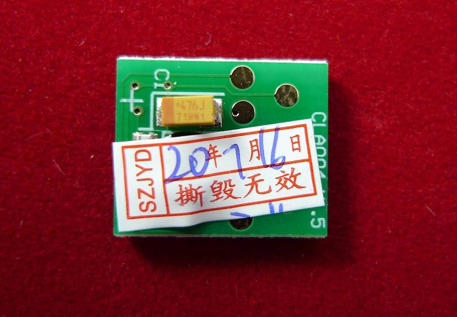 Чип Lexmark MS310/MS312/MS410/MS415/MS510/MS610 (50F5H0E) Black, 5K ELP Imaging® фото 1