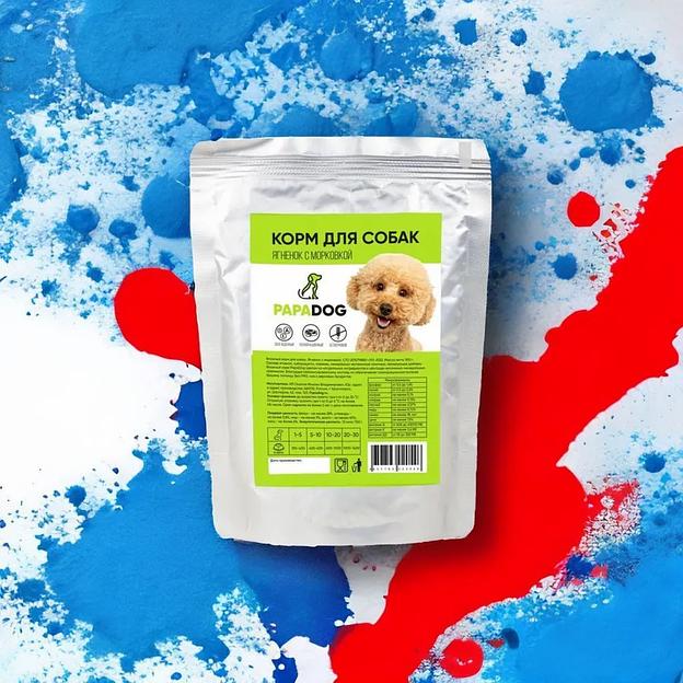 Корм для собак влажный PapaDog Holistic «Ягнёнок с морковкой» 300 г ОПТ фото 8