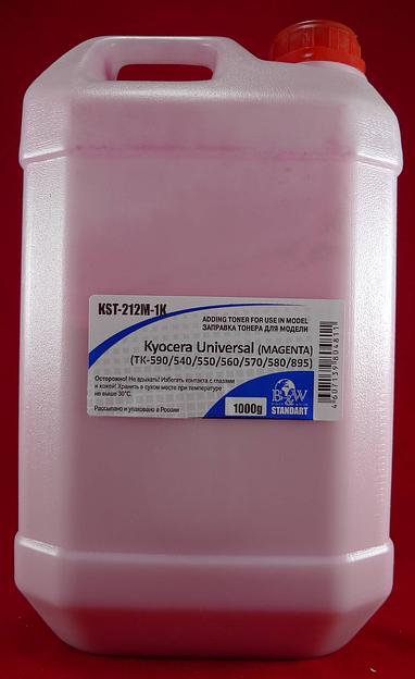 Тонер для Kyocera Universal (TK-590/540/550/560/570/580) Magenta (кан. 1кг) B&W Standart Tomoegawa фас.Россия фото 1