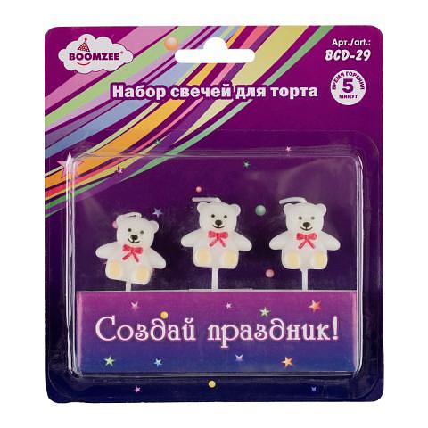 Набор свечей для торта, 3 шт, медведи, BOOMZEE BCD-29 фото 1