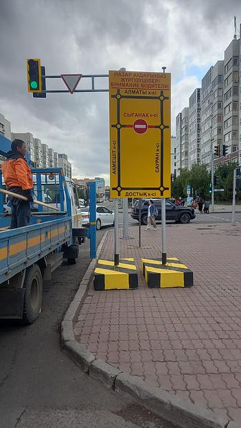 Дорожный знак Тенгиз+ индивидуального проектирования ОПТ фото 2