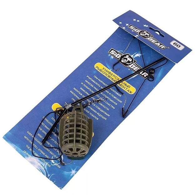 Монтаж фидерный с пластиковой кормушкой 60 г, Опт фото 5