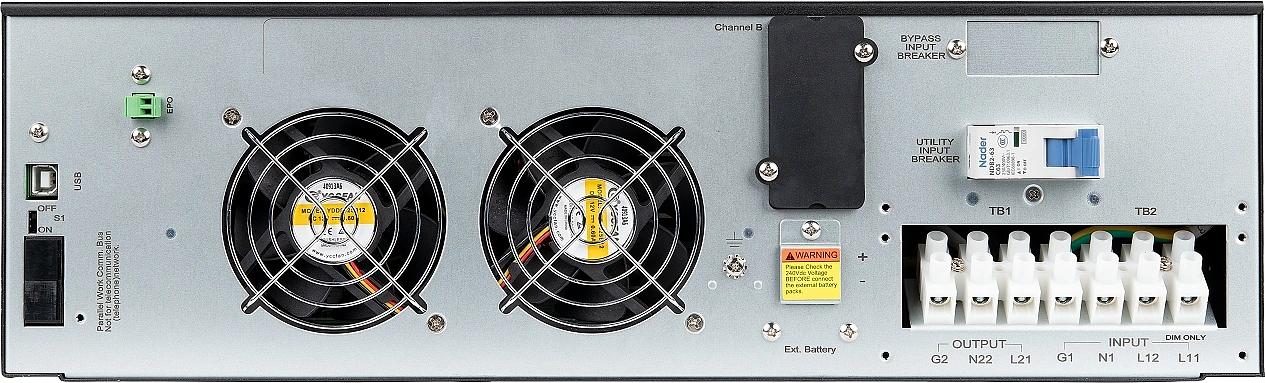 Источник бесперебойного питания Smartwatt SUPREME 10kVA L 10000Вт 10000ВА черный фото 3