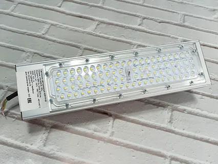 Уличный консольный светильник Адамант ADM-М 160 Вт ОПТ фото 2