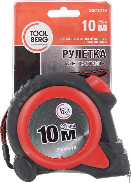 Рулетка Toolberg "Автостоп" 10мх25мм, резинопластиковый корпус, магнит фото 1