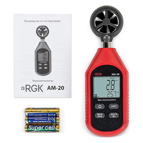Термоанемометр RGK AM-20 фото 6