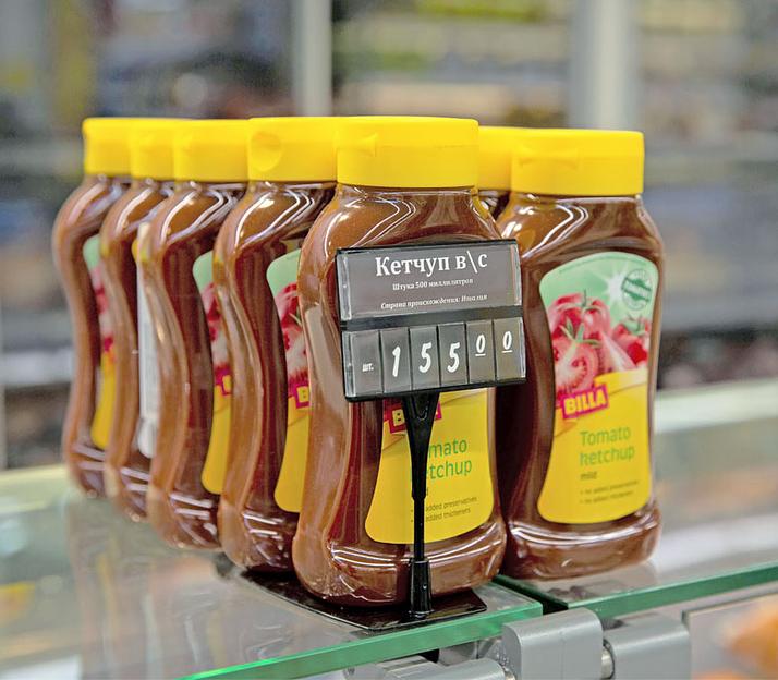 Кассета цен формата A8 с блокнотом BRUSH PC DIGIT-A8 фото 1