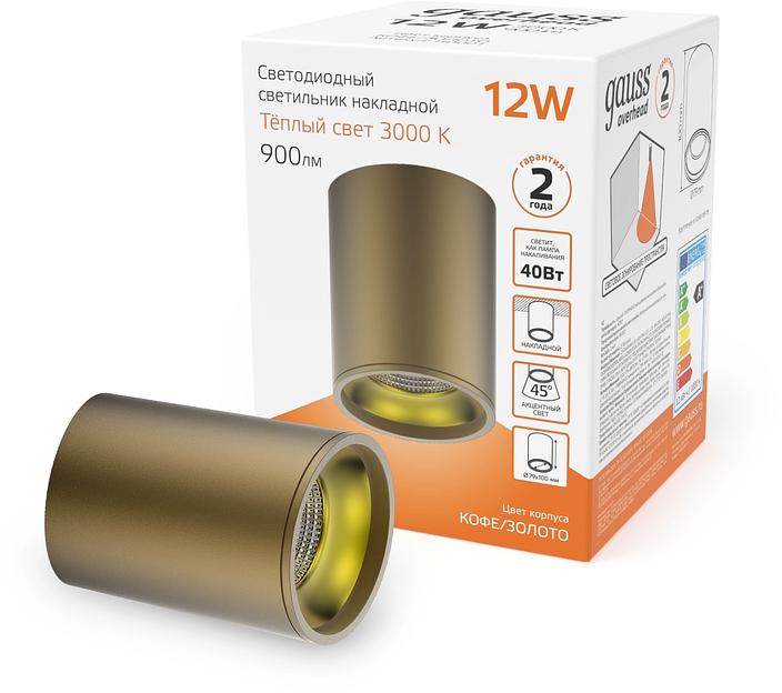 Светильник светодиодный накладной LED ДПО 12 Вт 900 Лм 3000К IP20 d79х100 мм монт d79 мм Overhead Gauss Gauss HD001 фото 2