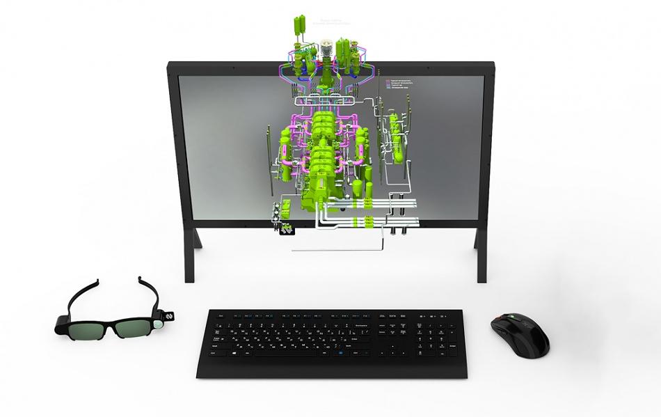 Голографическая система NettleDesk Kit фото 1