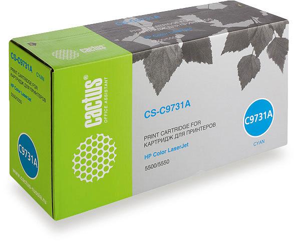 Картридж лазерный Cactus CS-C9731A голубой (13000стр.) для HP CLJ 5500/5550 фото 1