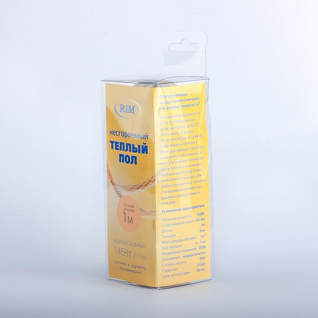 Несгораемый тёплый пол RiM экранированный 145 Вт фото 2