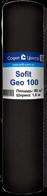 Материал Sofit GEO 100 опт фото 2