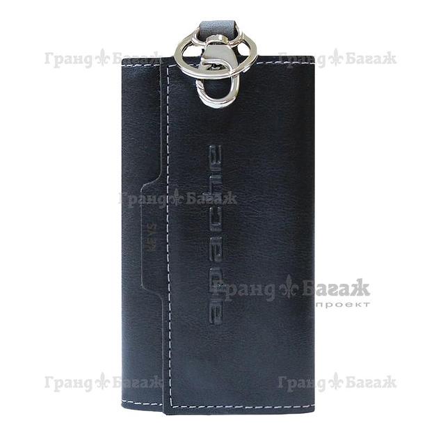 Ключница Apache КБ-L фото 3