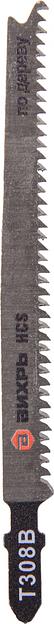 Набор пилок по дереву Вихрь Т308В 2пред. (лобзики) фото 1