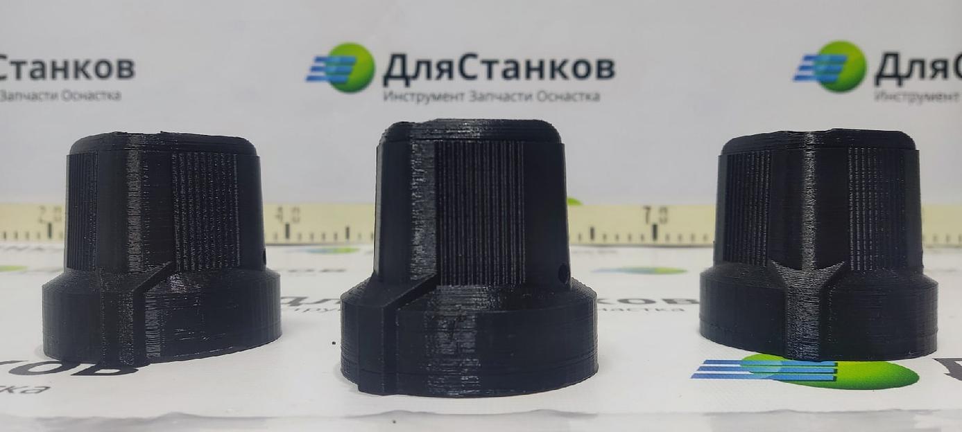 Ручка переключения на коробку подач 16К20 ОПТ фото 6