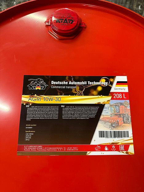 Моторное масло «K.A.T AGRI 15W-40» 208 л. фото 1